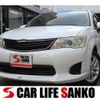 toyota corolla-fielder 2013 quick_quick_DAA-NKE165G_NKE165-7013104 image 1