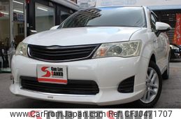 toyota corolla-fielder 2013 quick_quick_DAA-NKE165G_NKE165-7013104