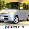 daihatsu tanto 2004 -DAIHATSU--Tanto UA-L350S--L350S-0038384---DAIHATSU--Tanto UA-L350S--L350S-0038384- image 1