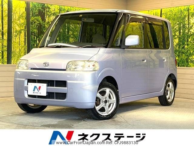 daihatsu tanto 2004 -DAIHATSU--Tanto UA-L350S--L350S-0038384---DAIHATSU--Tanto UA-L350S--L350S-0038384- image 1