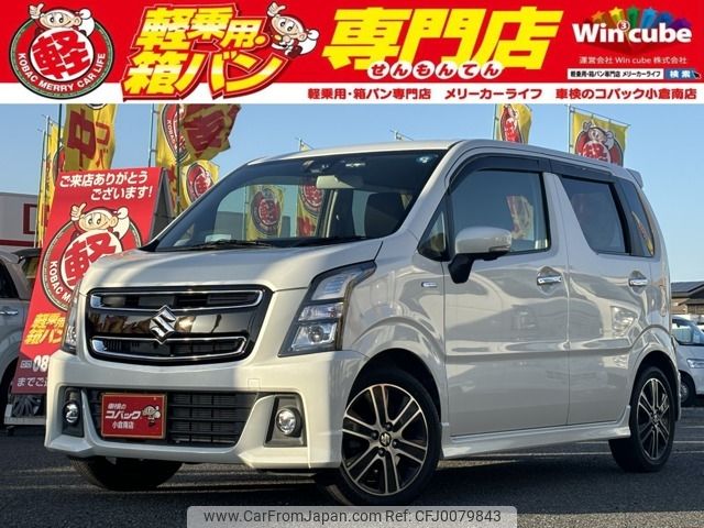 suzuki wagon-r 2019 -SUZUKI--Wagon R DAA-MH55S--MH55S-913131---SUZUKI--Wagon R DAA-MH55S--MH55S-913131- image 1