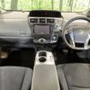 toyota prius-α 2014 -TOYOTA--Prius α DAA-ZVW40W--ZVW40-0010891---TOYOTA--Prius α DAA-ZVW40W--ZVW40-0010891- image 2