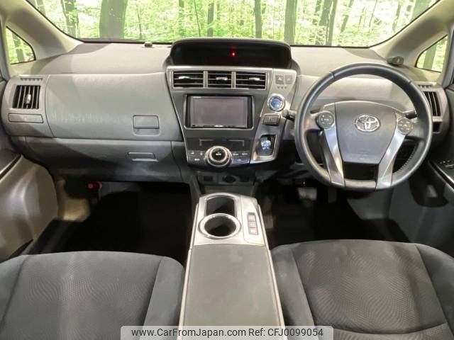 toyota prius-α 2014 -TOYOTA--Prius α DAA-ZVW40W--ZVW40-0010891---TOYOTA--Prius α DAA-ZVW40W--ZVW40-0010891- image 2