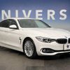 bmw 4-series 2014 -BMW--BMW 4 Series DBA-4A20--WBA4A12090D966998---BMW--BMW 4 Series DBA-4A20--WBA4A12090D966998- image 14