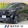 nissan dayz 2023 CFJ1631270 image 1