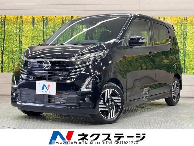 nissan dayz 2023 CFJ1631270 image 1