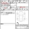 daihatsu tanto 2020 quick_quick_5BA-LA650S_LA650S-1038336 image 19