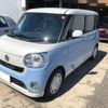 daihatsu move-canbus 2016 -DAIHATSU 【名変中 】--Move Canbus LA800S--0002396---DAIHATSU 【名変中 】--Move Canbus LA800S--0002396- image 16