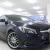 mercedes-benz cla-class 2019 -MERCEDES-BENZ--Benz CLA DBA-117942--WDD1179422N742522---MERCEDES-BENZ--Benz CLA DBA-117942--WDD1179422N742522- image 7