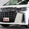 toyota alphard 2018 -TOYOTA--Alphard DBA-AGH35W--AGH35-0028200---TOYOTA--Alphard DBA-AGH35W--AGH35-0028200- image 7