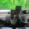 toyota pixis-van 2015 -TOYOTA--Pixis Van EBD-S321M--S321M-0013732---TOYOTA--Pixis Van EBD-S321M--S321M-0013732- image 2