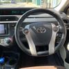 toyota aqua 2013 -TOYOTA 【成田 531ﾔ 327】--AQUA DAA-NHP10--NHP10-6168325---TOYOTA 【成田 531ﾔ 327】--AQUA DAA-NHP10--NHP10-6168325- image 30