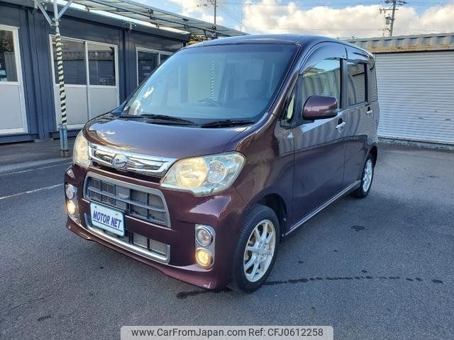 daihatsu tanto-exe 2013 -DAIHATSU--Tanto Exe L455S--0086442---DAIHATSU--Tanto Exe L455S--0086442- image 1