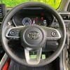 toyota raize 2023 CFJ1636839 image 11