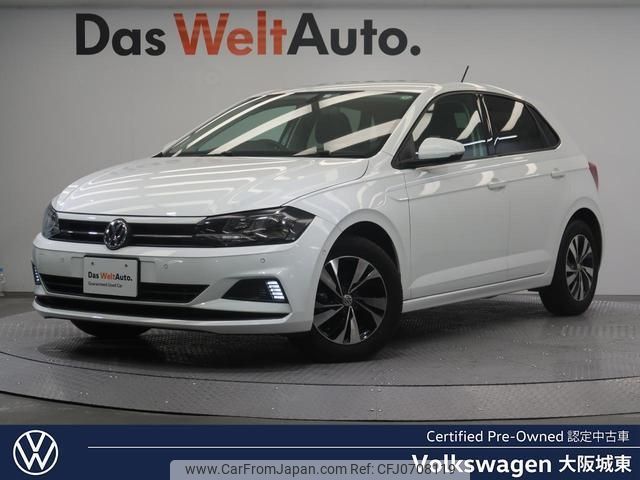 volkswagen polo 2020 quick_quick_AWCHZ_WVWZZZAWZKU106338 image 1