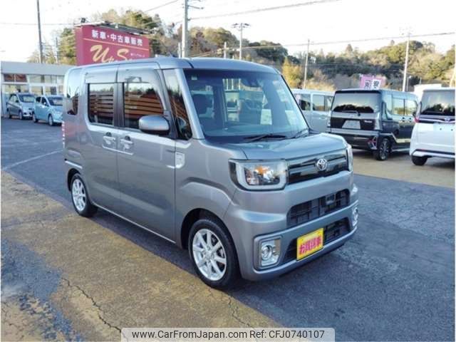 toyota pixis-mega 2016 -TOYOTA--Pixis Mega DBA-LA700A--LA700A-0007059---TOYOTA--Pixis Mega DBA-LA700A--LA700A-0007059- image 2