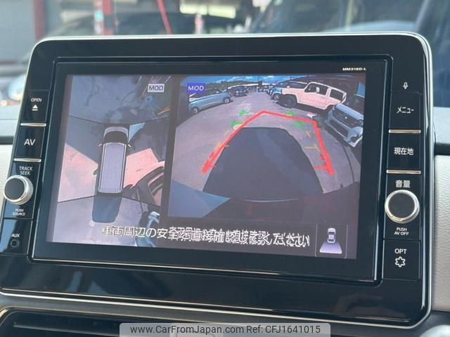 nissan roox 2020 CFJ1641015 image 2