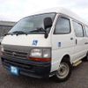 toyota hiace-commuter 2001 REALMOTOR_N2024100396F-12 image 1