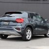 audi q2 2022 CFJ1492644 image 15
