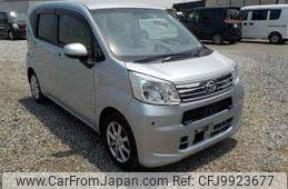 daihatsu move 2019 -DAIHATSU--Move DBA-LA150S--LA150S-2020007---DAIHATSU--Move DBA-LA150S--LA150S-2020007-