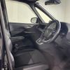 toyota noah 2024 CFJ1525189 image 6