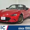 mazda roadster 2017 CFJ1822675 image 1