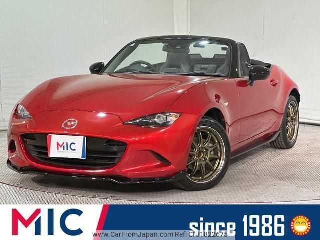 mazda roadster 2017 CFJ1822675 image 1