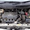 toyota raum 2003 REALMOTOR_N2024040343A-24 image 7
