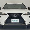 lexus ux 2021 -LEXUS--Lexus UX 6AA-MZAH10--MZAH10-2109237---LEXUS--Lexus UX 6AA-MZAH10--MZAH10-2109237- image 24