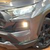 toyota rav4 2020 -TOYOTA--RAV4 6BA-MXAA54--MXAA54-5015704---TOYOTA--RAV4 6BA-MXAA54--MXAA54-5015704- image 13