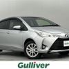 toyota vitz 2017 -TOYOTA--Vitz DBA-NSP135--NSP135-2075488---TOYOTA--Vitz DBA-NSP135--NSP135-2075488- image 1