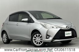 toyota vitz 2017 -TOYOTA--Vitz DBA-NSP135--NSP135-2075488---TOYOTA--Vitz DBA-NSP135--NSP135-2075488-