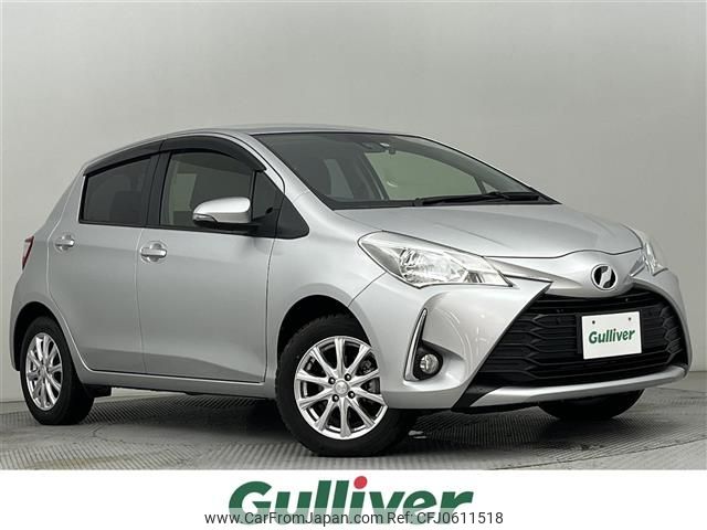 toyota vitz 2017 -TOYOTA--Vitz DBA-NSP135--NSP135-2075488---TOYOTA--Vitz DBA-NSP135--NSP135-2075488- image 1