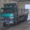 mitsubishi-fuso super-great 2000 -MITSUBISHI--Super Great FV502UZｶｲ-ｸﾆ01093834---MITSUBISHI--Super Great FV502UZｶｲ-ｸﾆ01093834- image 1