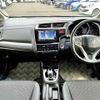 honda fit-hybrid 2014 504928-911316 image 1