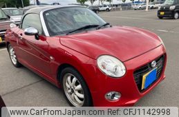daihatsu copen 2015 -DAIHATSU--Copen DBA-LA400K--LA400K-0010733---DAIHATSU--Copen DBA-LA400K--LA400K-0010733-