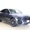 audi q5 2025 CFJ1842203 image 27