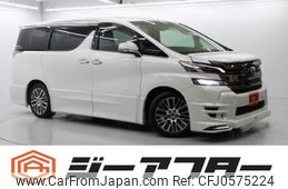 toyota vellfire 2015 -TOYOTA--Vellfire DBA-GGH30W--GGH30-0003571---TOYOTA--Vellfire DBA-GGH30W--GGH30-0003571-