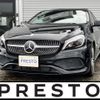 mercedes-benz a-class 2016 -MERCEDES-BENZ--Benz A Class DBA-176042--WDD1760422V159919---MERCEDES-BENZ--Benz A Class DBA-176042--WDD1760422V159919- image 1