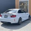 bmw m2 2020 CFJ1795455 image 15
