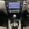 nissan x-trail 2020 -NISSAN--X-Trail DBA-NT32--NT32-591597---NISSAN--X-Trail DBA-NT32--NT32-591597- image 11