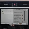 jaguar f-pace 2022 CFJ1537722 image 12