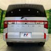 mitsubishi delica-d5 2022 -MITSUBISHI--Delica D5 3DA-CV1W--CV1W-4013414---MITSUBISHI--Delica D5 3DA-CV1W--CV1W-4013414- image 17