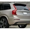 volvo xc90 2024 CFJ1762009 image 13