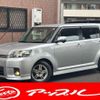 toyota corolla-rumion 2008 -TOYOTA--Corolla Rumion DBA-ZRE152N--ZRE152-1047540---TOYOTA--Corolla Rumion DBA-ZRE152N--ZRE152-1047540- image 1