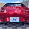 mazda roadster 2024 CFJ1816448 image 16