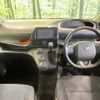 toyota sienta 2016 -TOYOTA--Sienta DBA-NSP170G--NSP170-7033117---TOYOTA--Sienta DBA-NSP170G--NSP170-7033117- image 2