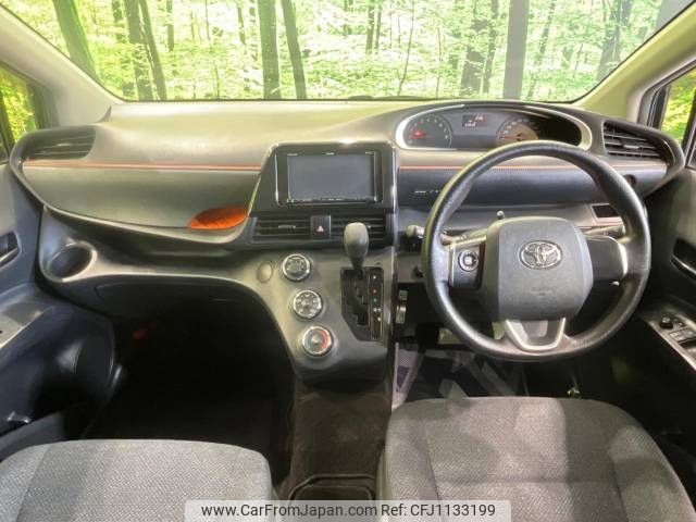 toyota sienta 2016 -TOYOTA--Sienta DBA-NSP170G--NSP170-7033117---TOYOTA--Sienta DBA-NSP170G--NSP170-7033117- image 2