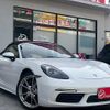 porsche 718-boxster 2017 quick_quick_982H1_WP0ZZZ98ZHS214809 image 11