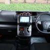 toyota voxy 2014 -TOYOTA--Voxy ZRR70W--0589322---TOYOTA--Voxy ZRR70W--0589322- image 30